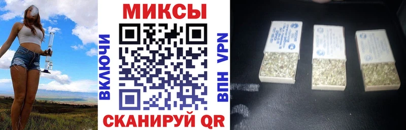 как найти закладки  Валдай  Бутират бутандиол 