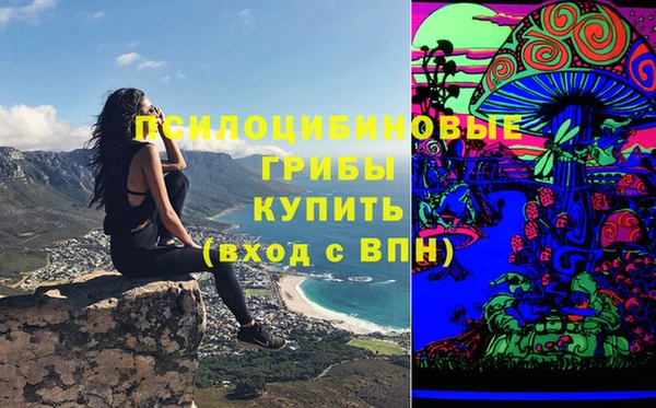 mix Россошь