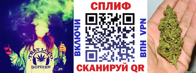 Бошки марихуана White Widow  Валдай 